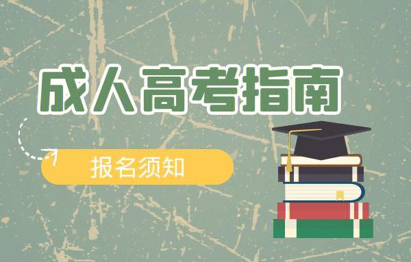 ֳ˸߿(zhun)猣(zhun)I(y)ν綨?