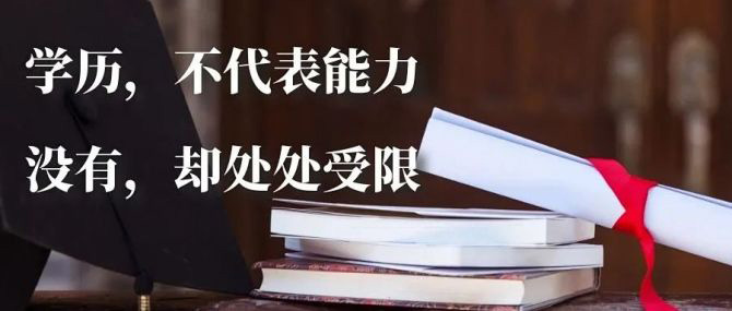 2019ϰ꼪֎W(xu)˸߿(hu )Ӌ㻯(zhun)ƈ(jin)