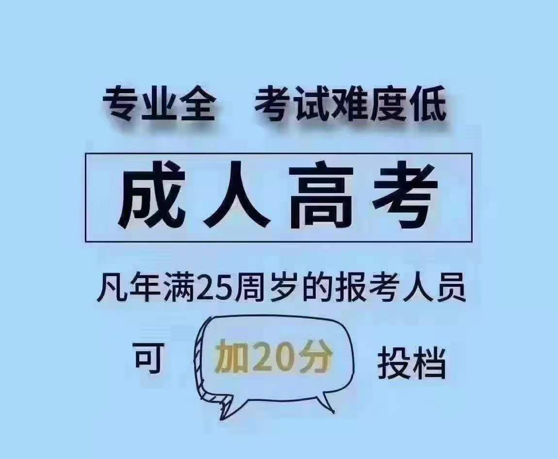 2019ϰ꼪֎W(xu)˸߿CеOӋc죨(zhun)ƈ(jin)